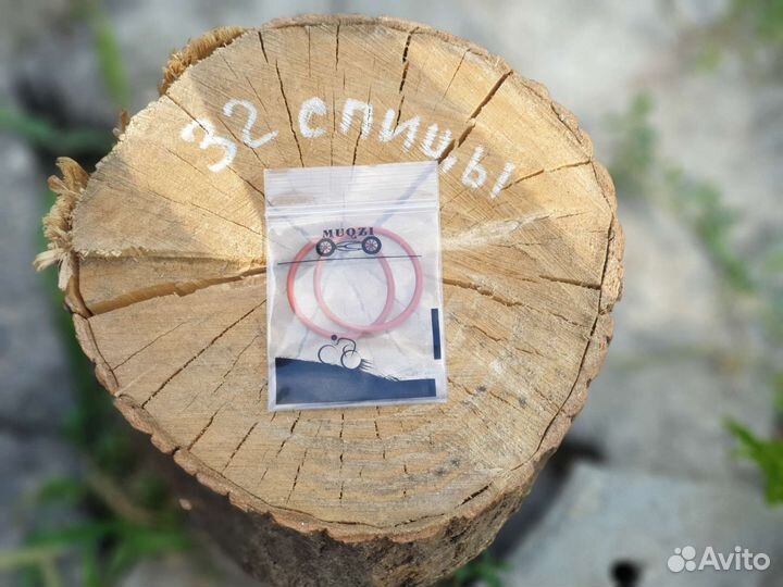 Колечко сеговое на ногу вилки маслостойкое 30мм