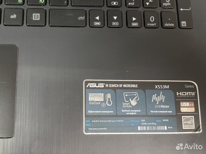 Ноутбук asus x553m