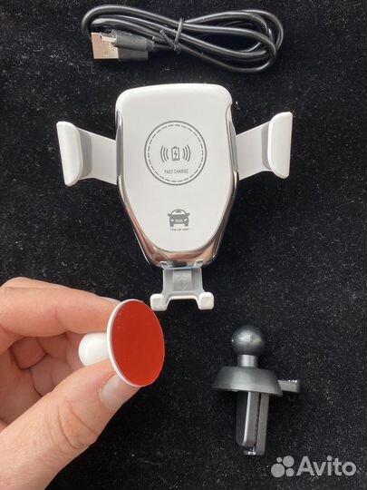 Беспроводная автомобильная зарядка