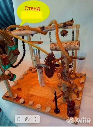 Игровой стенд присада для попугаев