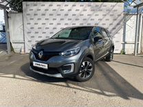 Renault Kaptur 1.6 MT, 2016, 208 123 км, с пробегом, цена 1 169 000 руб.