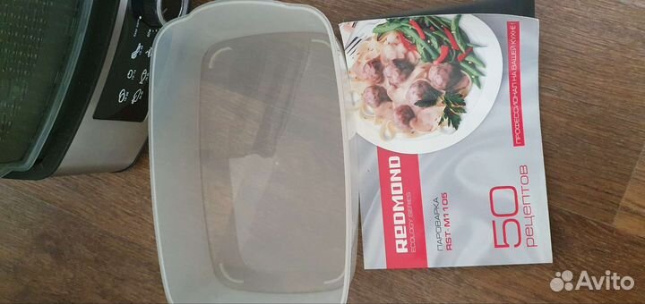 Пароварка redmond RST-M1105