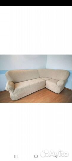 Еврочехол на угловой диван