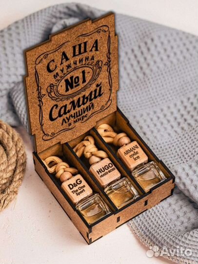 Мужской подарочный набор