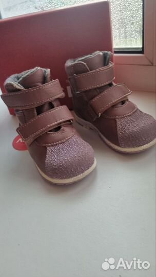 Ботинки для девочки