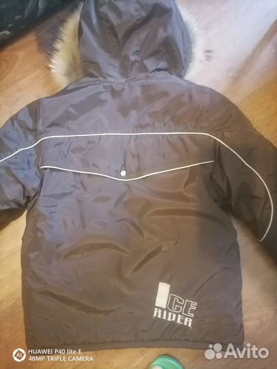 Куртка зимняя на мальчика 116