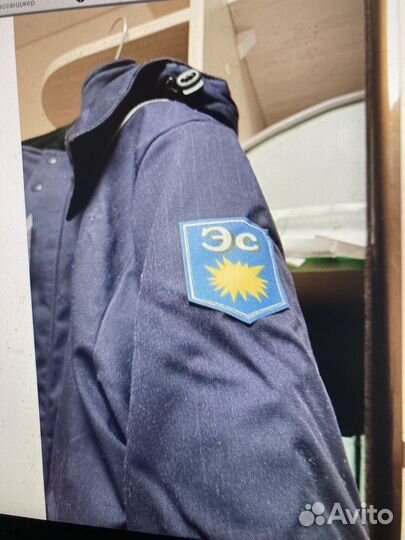 Зимний комбинезон новый взрослый новый