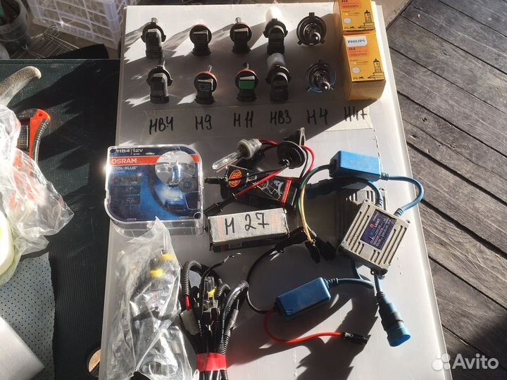 Лампы и ксенон