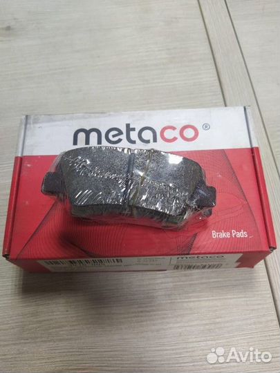 Колодки тормозные задние диск