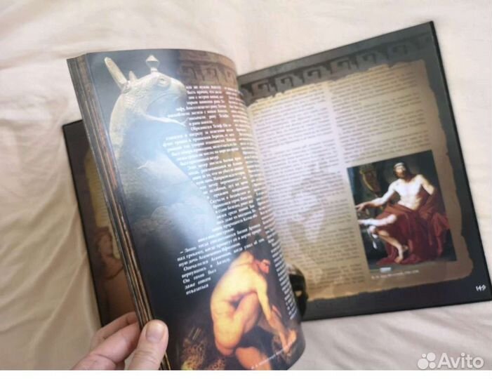 Мифы Древней Греции Н. А. Кун