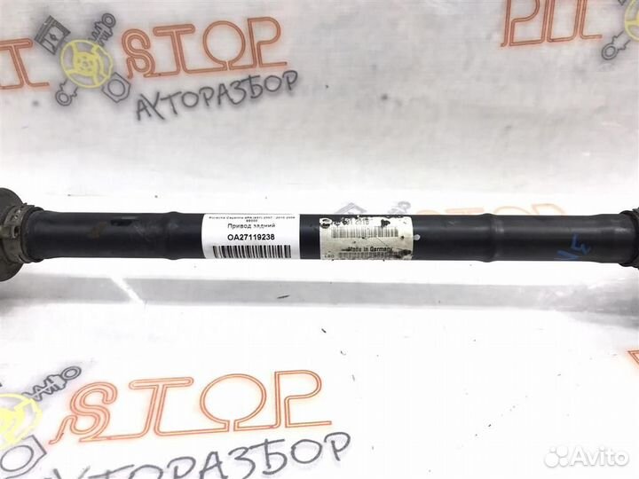 Привод задний Porsche Cayenne 9PA (957) 2007 - 20