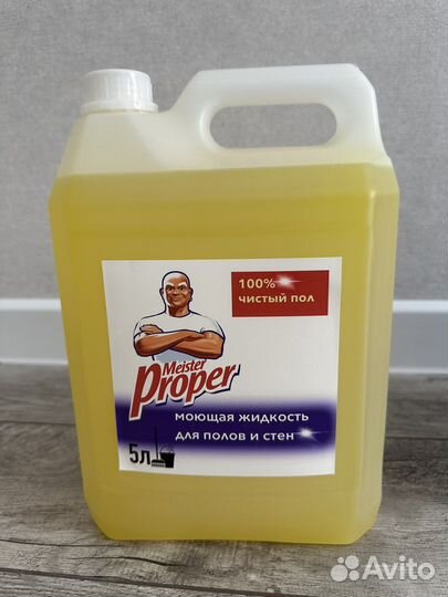 Мистер Proper для пола и стен