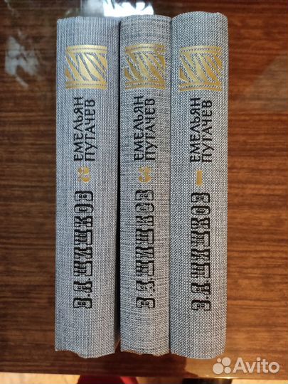 Достоевский, Шишков,Сергеев-Ценский,Данилевский