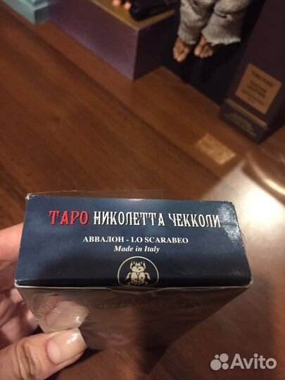 Таро Николетта Чеколи Оригинал