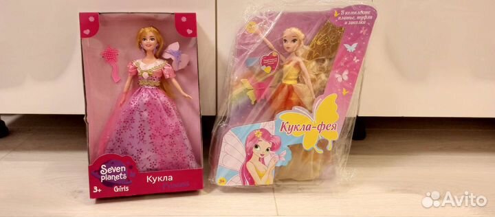 Игрушка Кукла