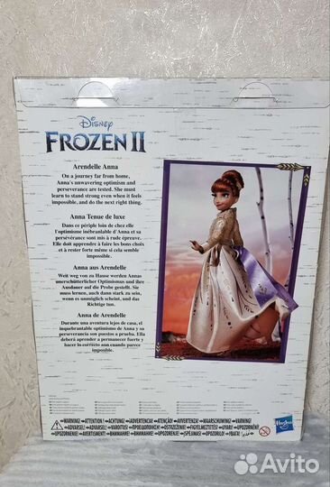 Кукла Disney Frozen Холодное Сердце 2 Делюкс Анна