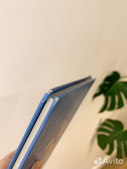 Книга русские народные потешки 