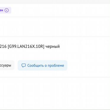 Пк RTX 5070 / Ryzen 7 9700X / 64GB + QD-oled
