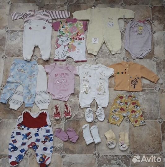 Одежда пакетом/выборочно от 0 до 12 месяцев