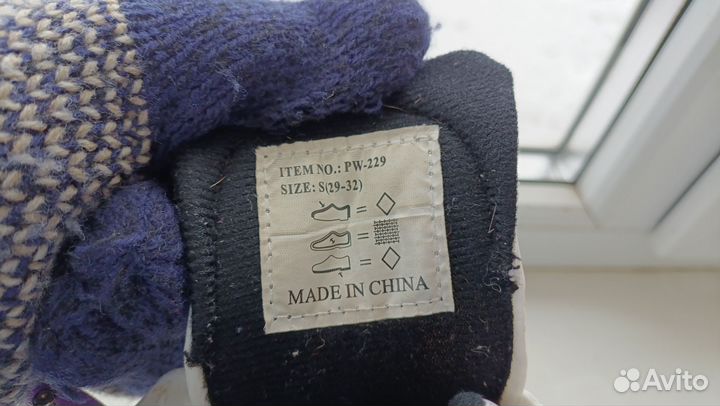 Коньки детские 29-32