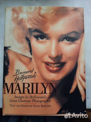 Книги, коллекционирование