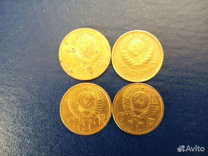 Пятаки 1940х годов