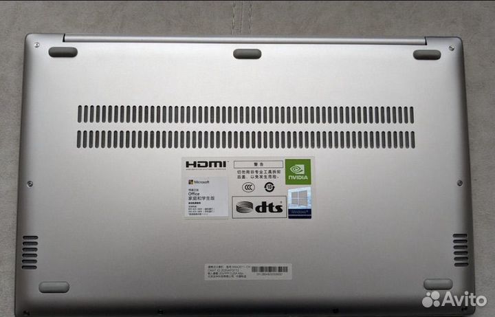 Ноутбук RedmiBook 14 (intel core i5)