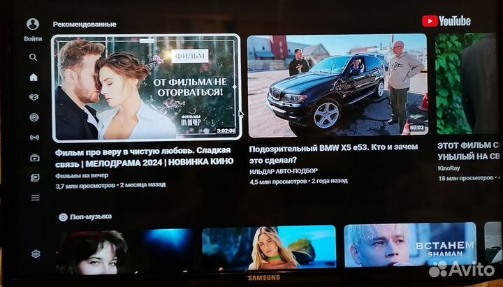 Android tv приставка MXQ pro 1Gb/8Gb/android 7.1