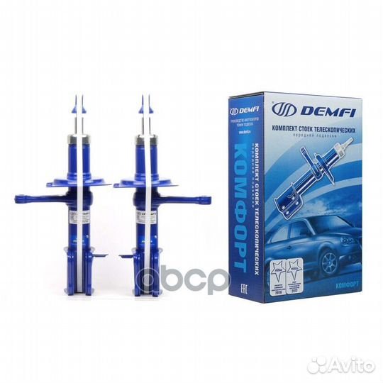 Стойка передняя газ. ваз 2110, 2111, 2112 (сер