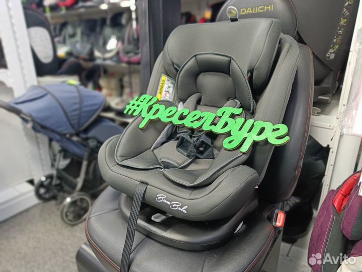 Автокресло bambola minori isofix (0-36кг)