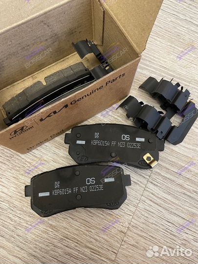 Колодки тормозные дисковые, задние hyundai