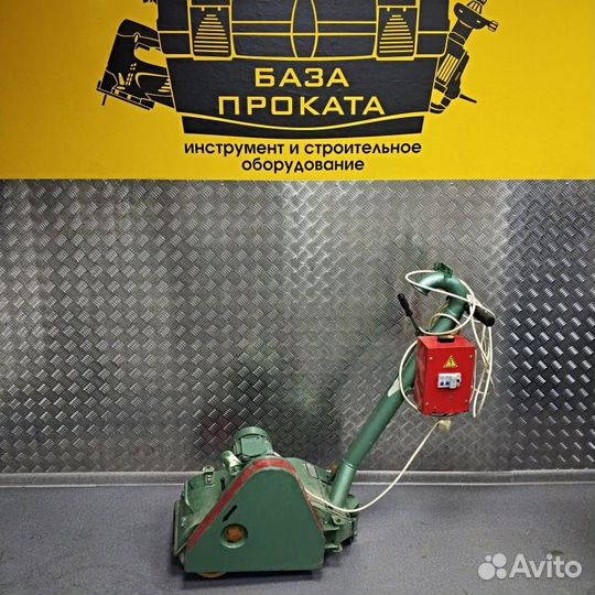 Аренда/Прокат инструмента и строительного оборудов