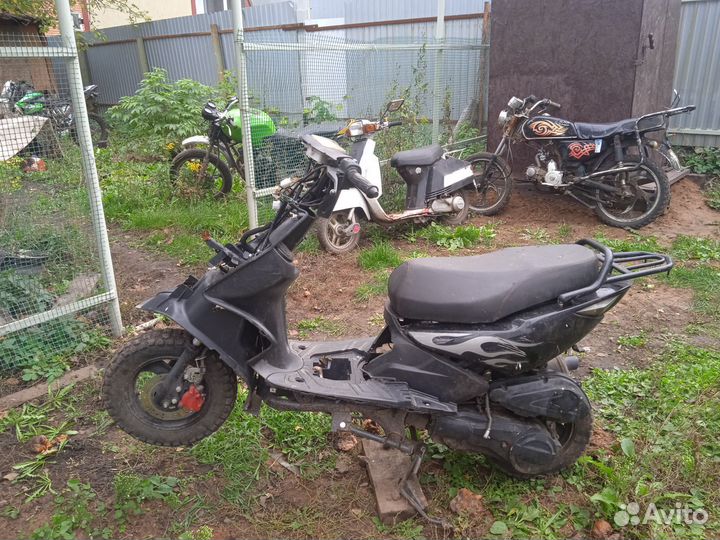 Скутер 150 кубов