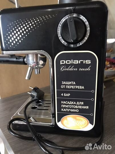 Кофеварка рожковая