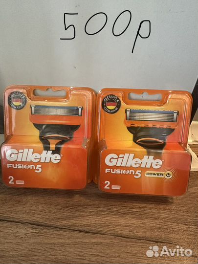 Кассеты gillette fusion 5 proglide
