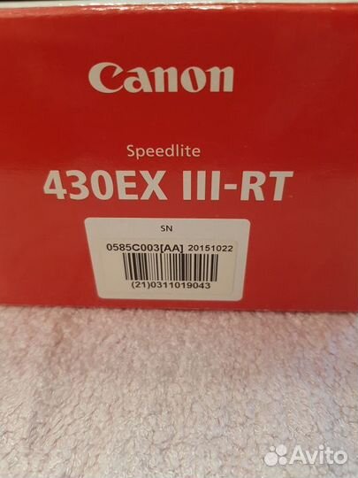 Вспышка Canon Speedlite 430EX III-RT