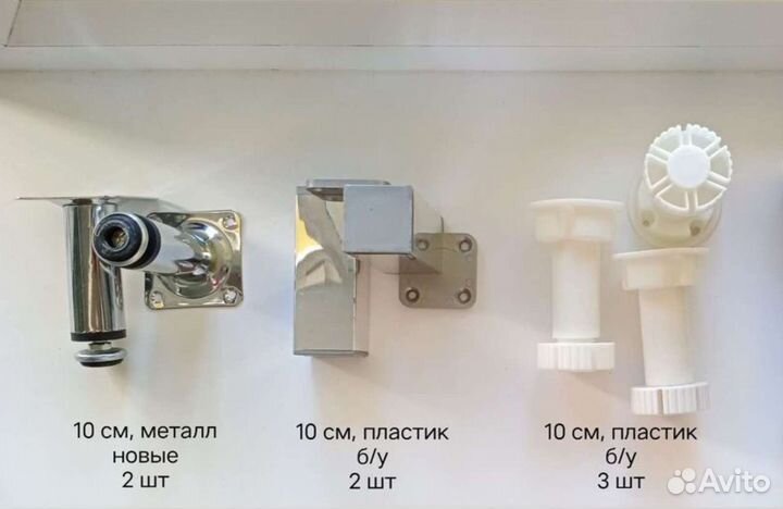 Опоры мебельные 100 мм