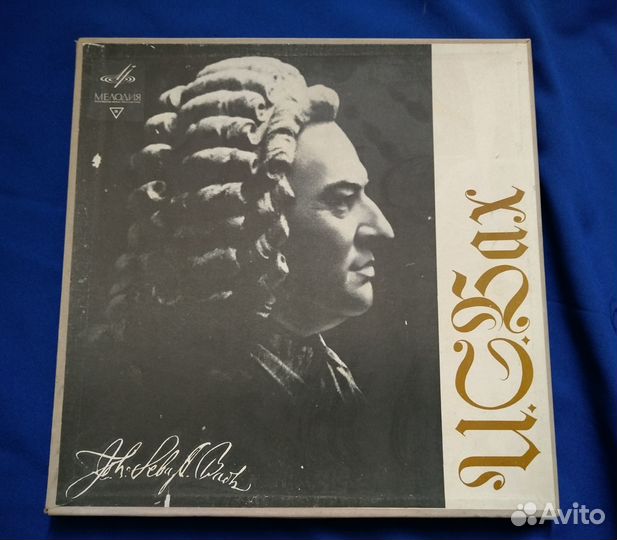 И. С. Бах. Органная месса, прелюдия es-dur(2 пл.)