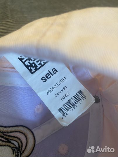 Бейсболка детская