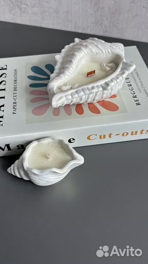 Свеча ракушка