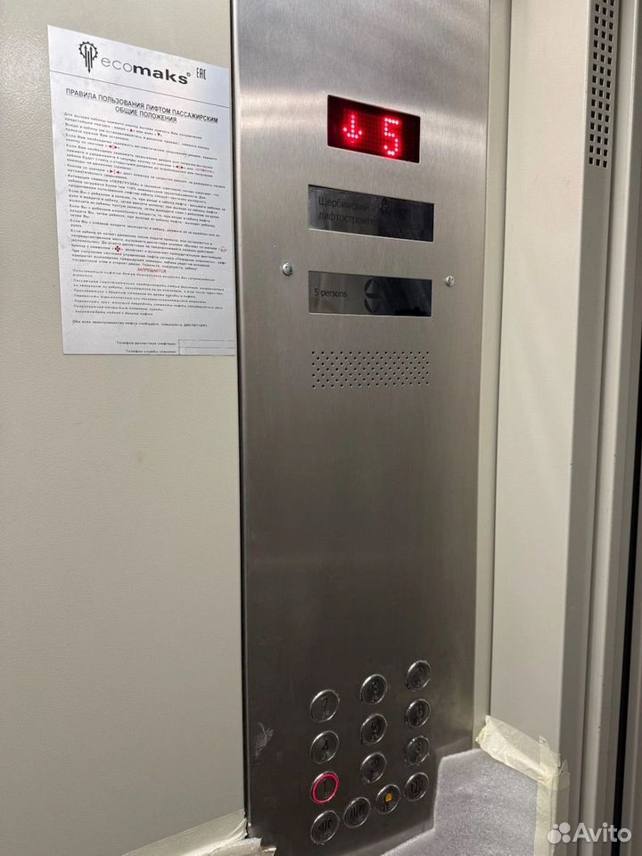 3-к. квартира, 60,3 м², 5/9 эт., Камышин