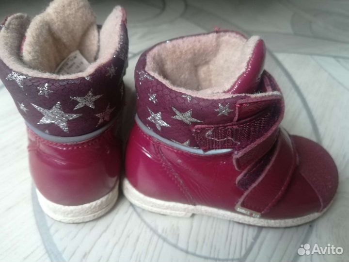 Ботинки демисезонные Лель