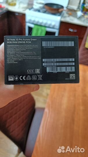Xiaomi Mi Note 10 Pro, 8/256 ГБ