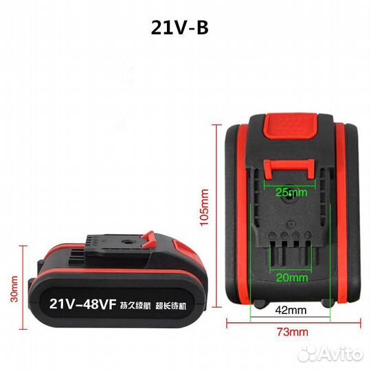 Шуруповерт 21V