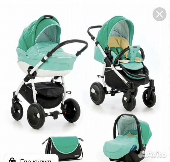 Коляска tutis zippy 3 в 1 Орбит