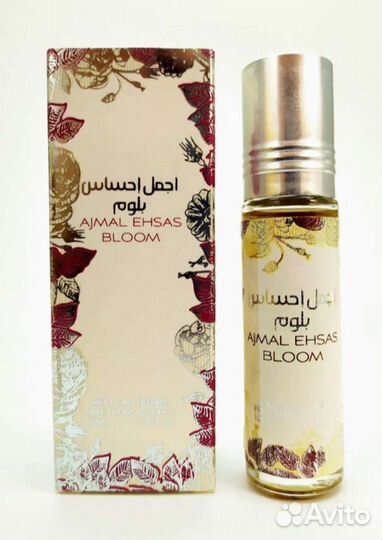 Арабские духи 10мл