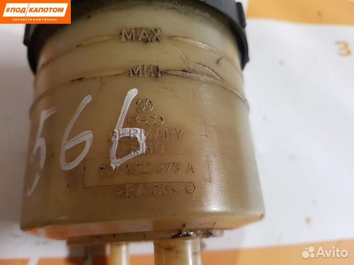 Бачок гидроусилителя Volkswagen Transporter T4