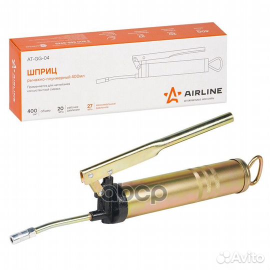 AT-GG-04 AT-GG-04 airline