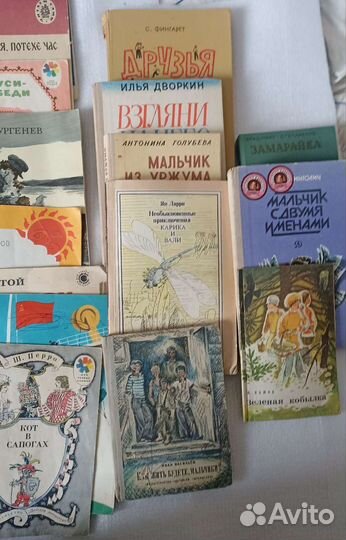Детские книги СССР