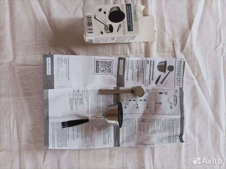 Многоразовая капсула для кофе машинки Dolce Gusto